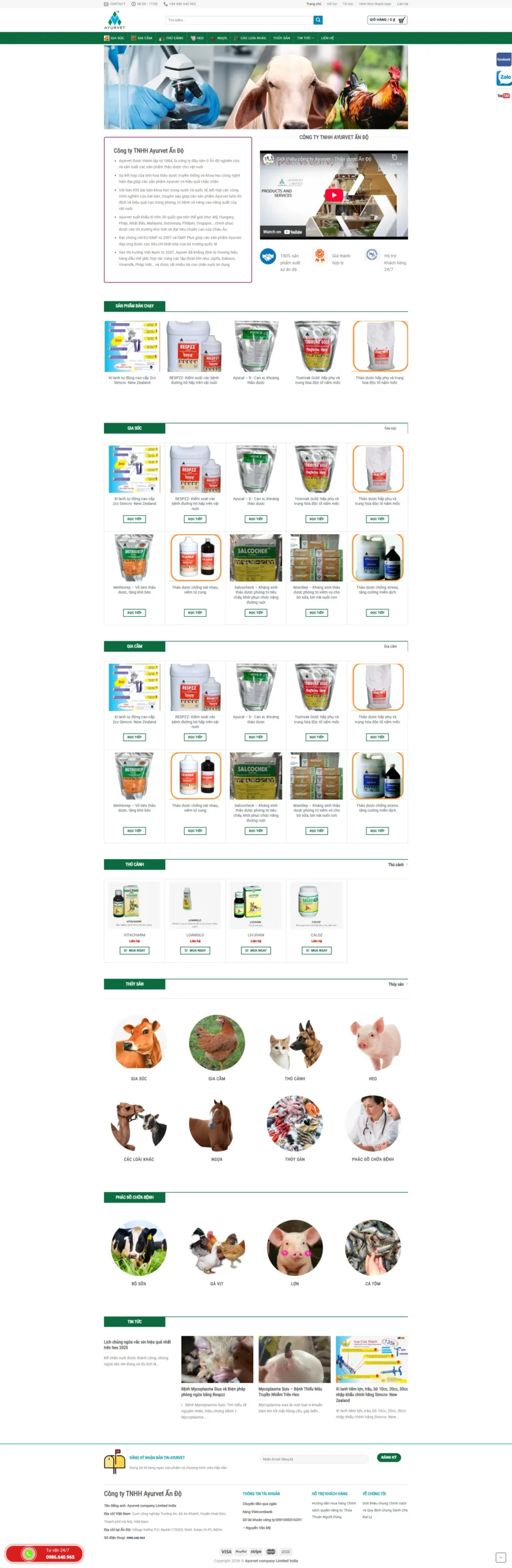 Thức ăn động vật ayurvetvn