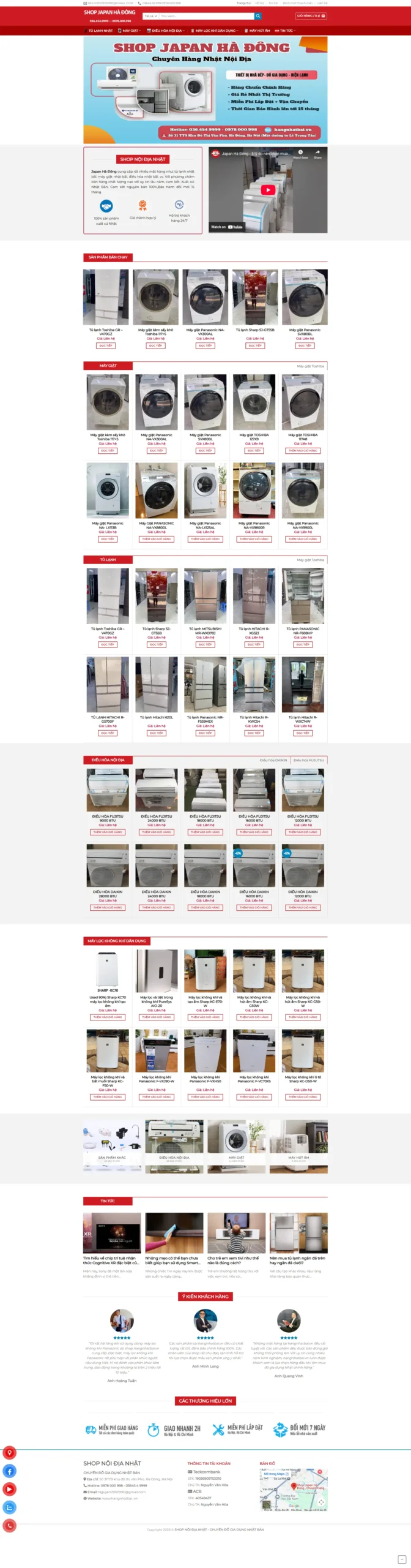 Hàng Nhật Nội Địa